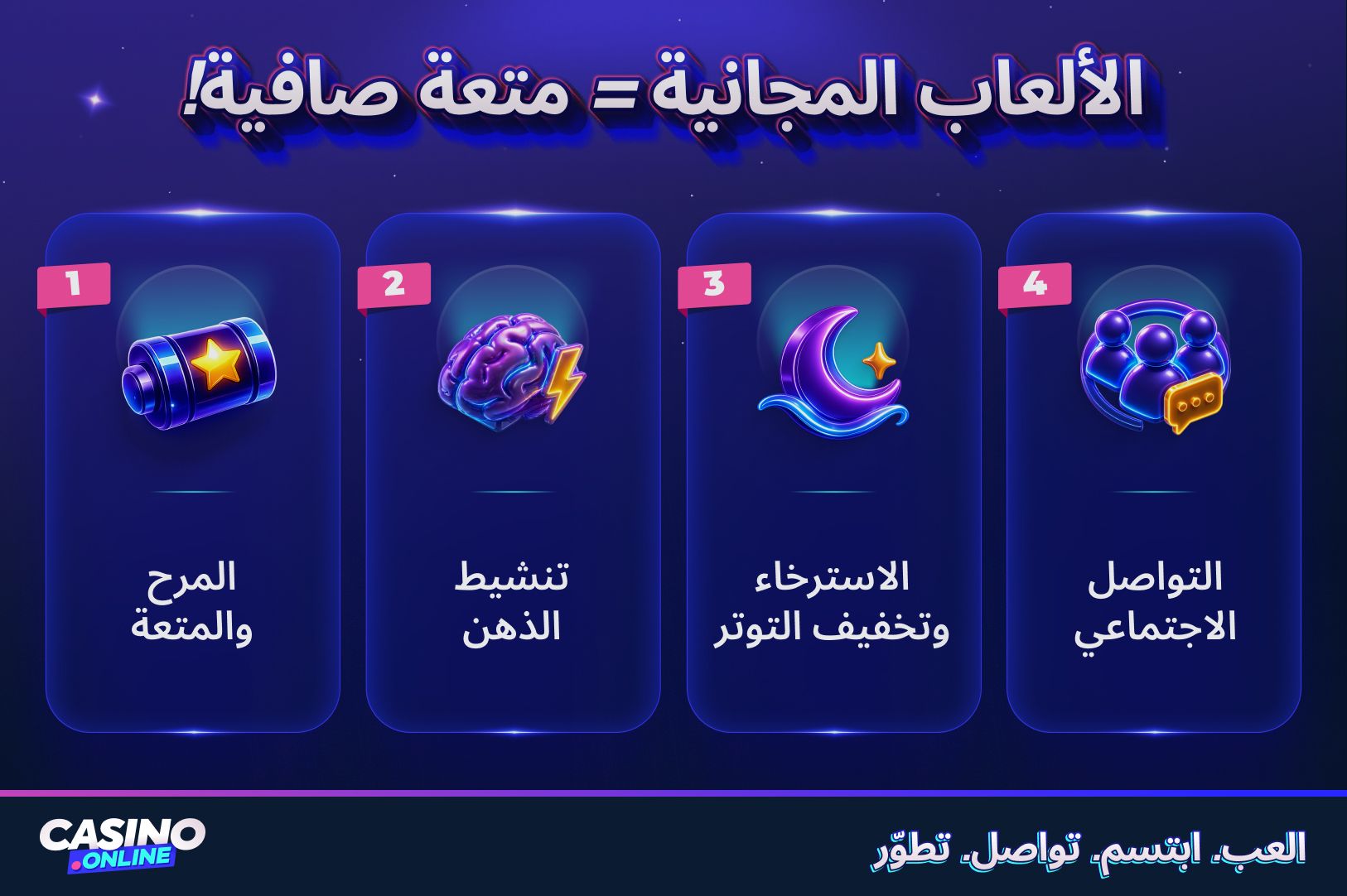 free games
